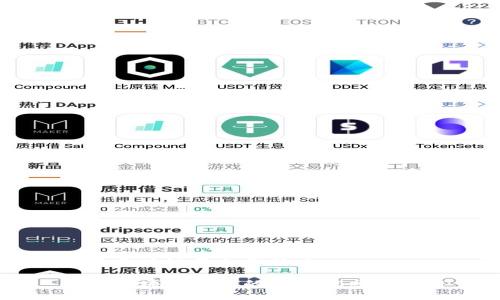 司法区块链平台是什么

司法区块链平台的基本概念与应用